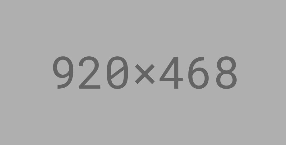 software image